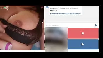 Abspielen Slammte Mama mit dicken Möpsen im Chatroulette